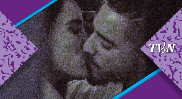 Maluma besando a actriz mexicana